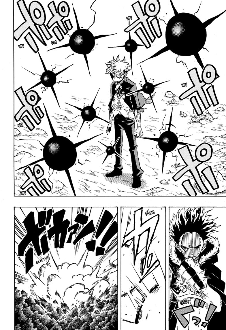 Read Ultimate Exorcist Kiyoshi EN Manga Online