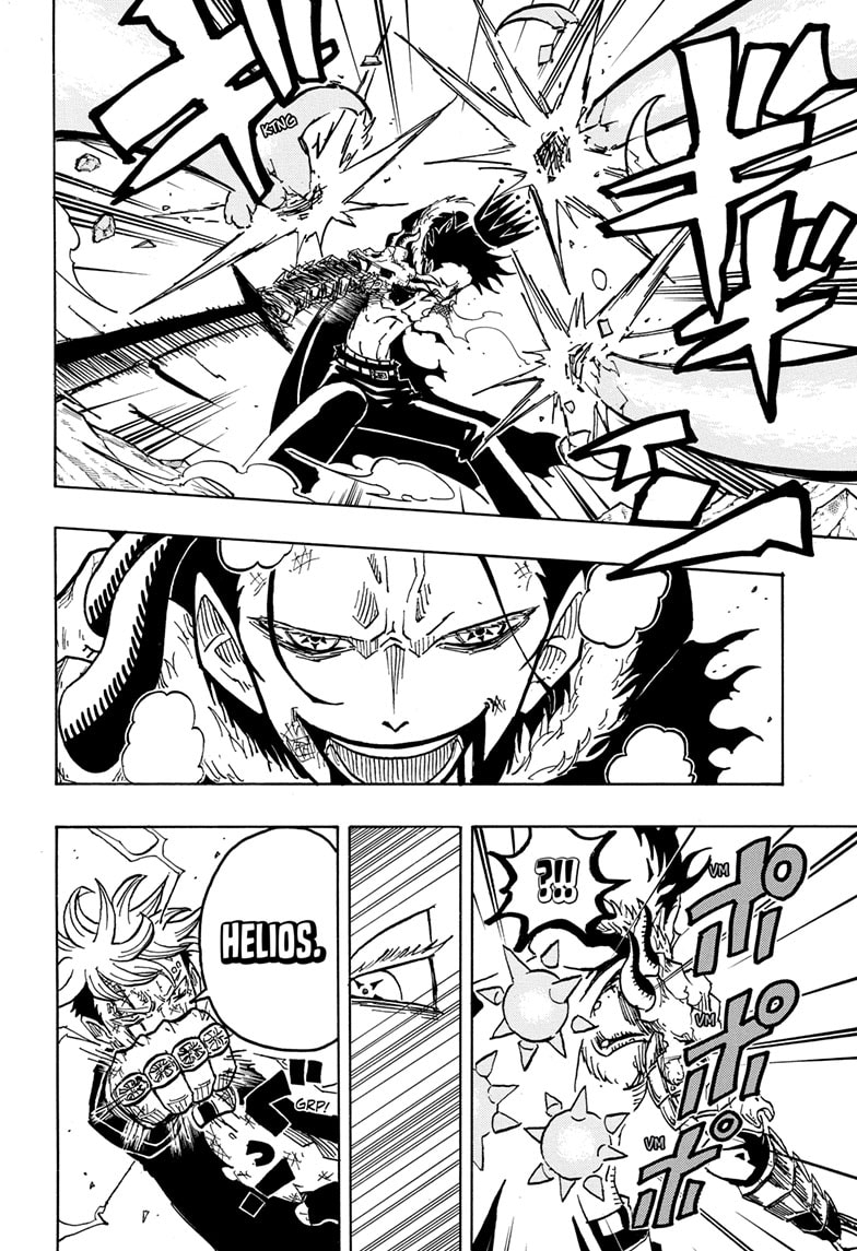 Read Ultimate Exorcist Kiyoshi EN Manga Online