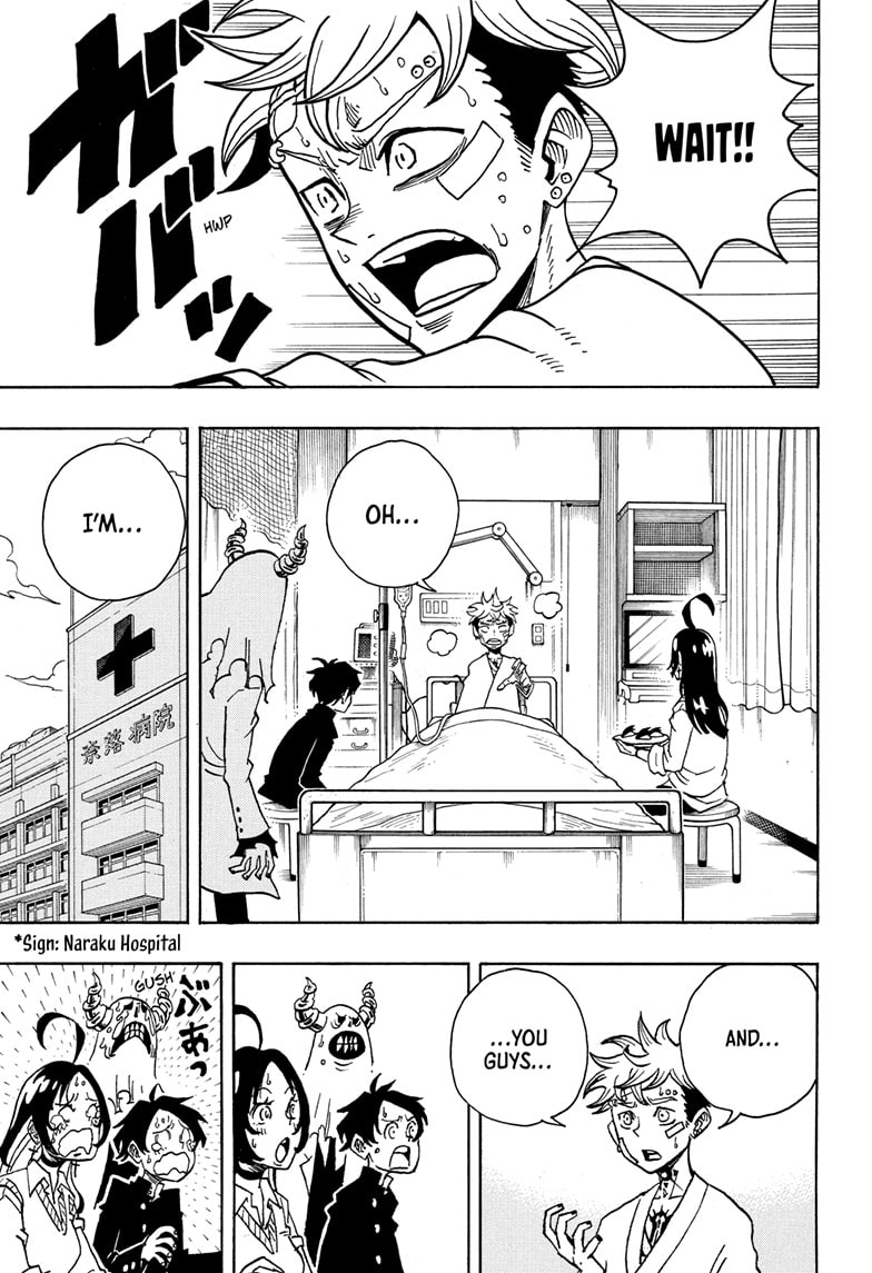 Read Ultimate Exorcist Kiyoshi EN Manga Online