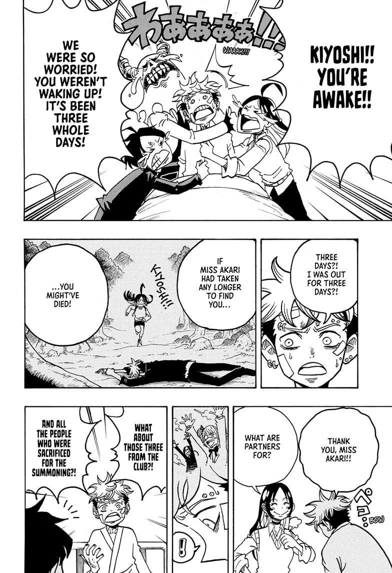 Read Ultimate Exorcist Kiyoshi EN Manga Online