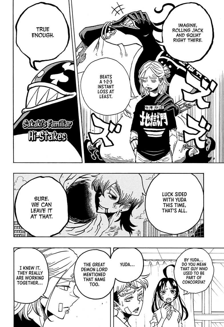 Read Ultimate Exorcist Kiyoshi EN Manga Online