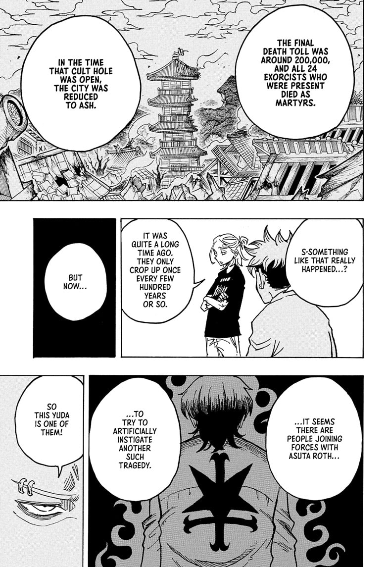 Read Ultimate Exorcist Kiyoshi EN Manga Online