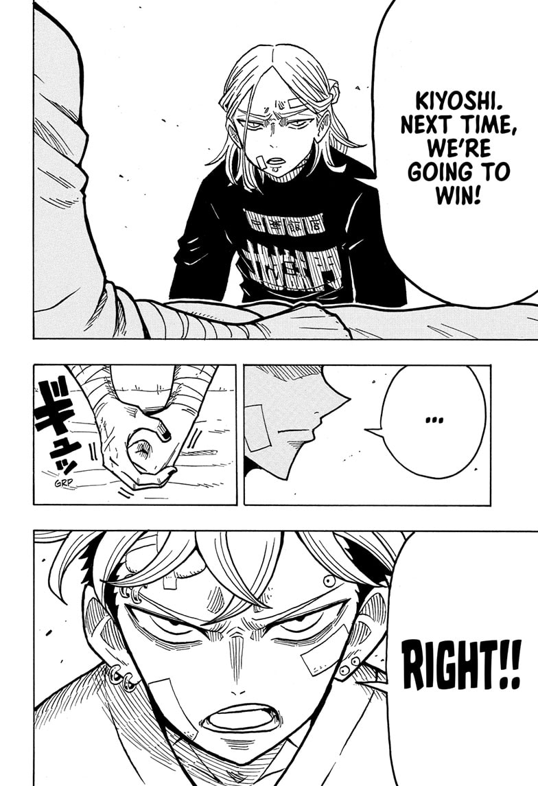 Read Ultimate Exorcist Kiyoshi EN Manga Online