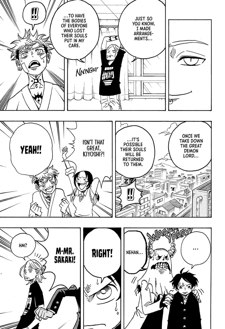 Read Ultimate Exorcist Kiyoshi EN Manga Online