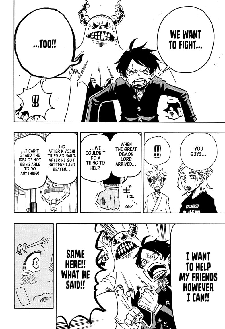 Read Ultimate Exorcist Kiyoshi EN Manga Online