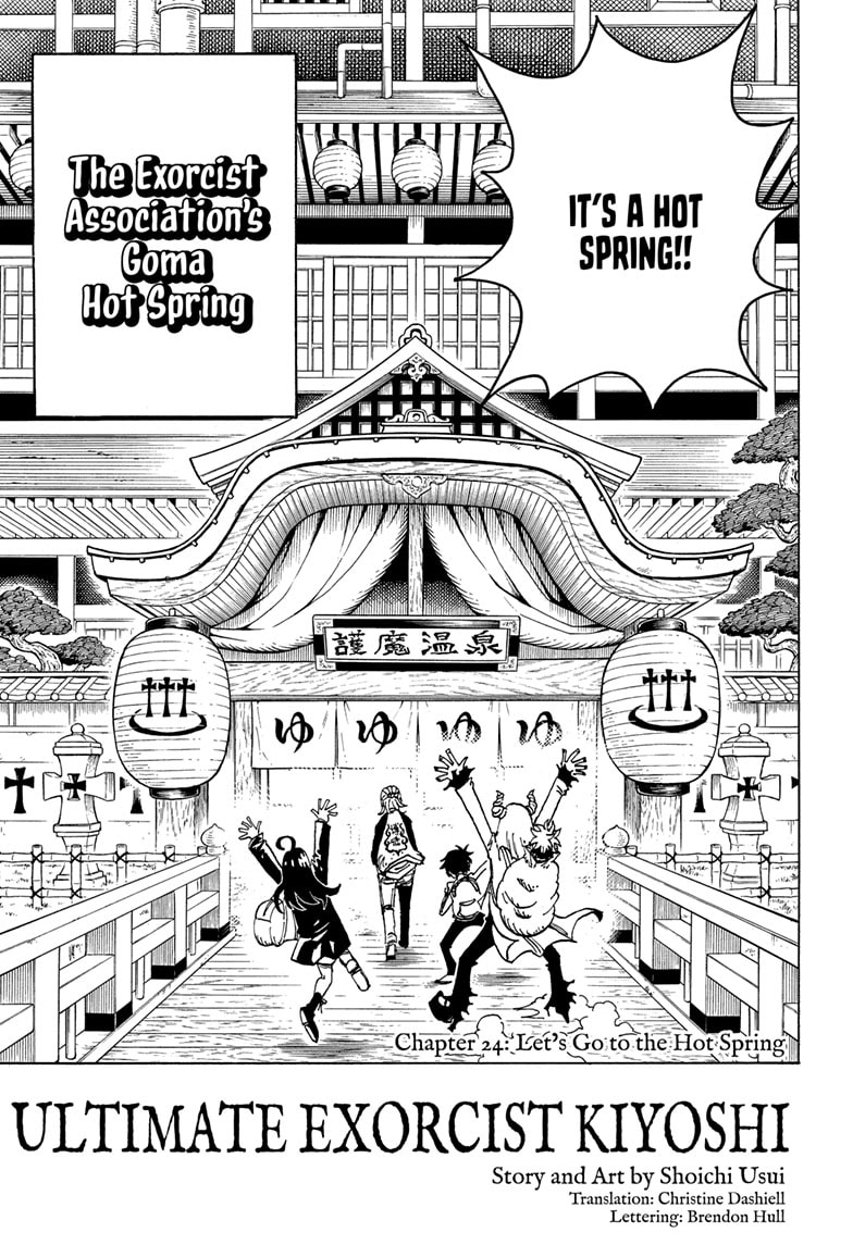 Read Ultimate Exorcist Kiyoshi EN Manga Online