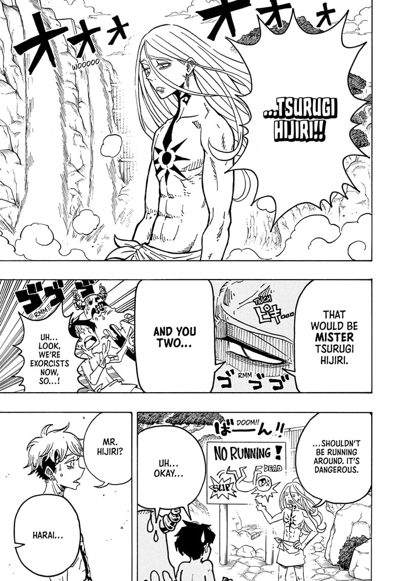 Read Ultimate Exorcist Kiyoshi EN Manga Online