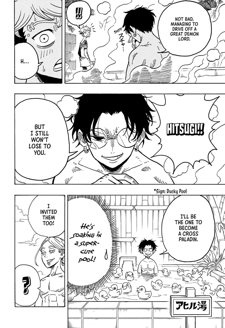 Read Ultimate Exorcist Kiyoshi EN Manga Online