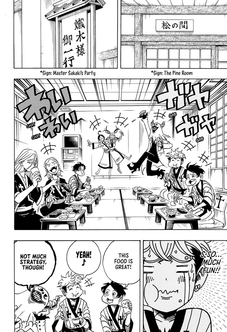 Read Ultimate Exorcist Kiyoshi EN Manga Online