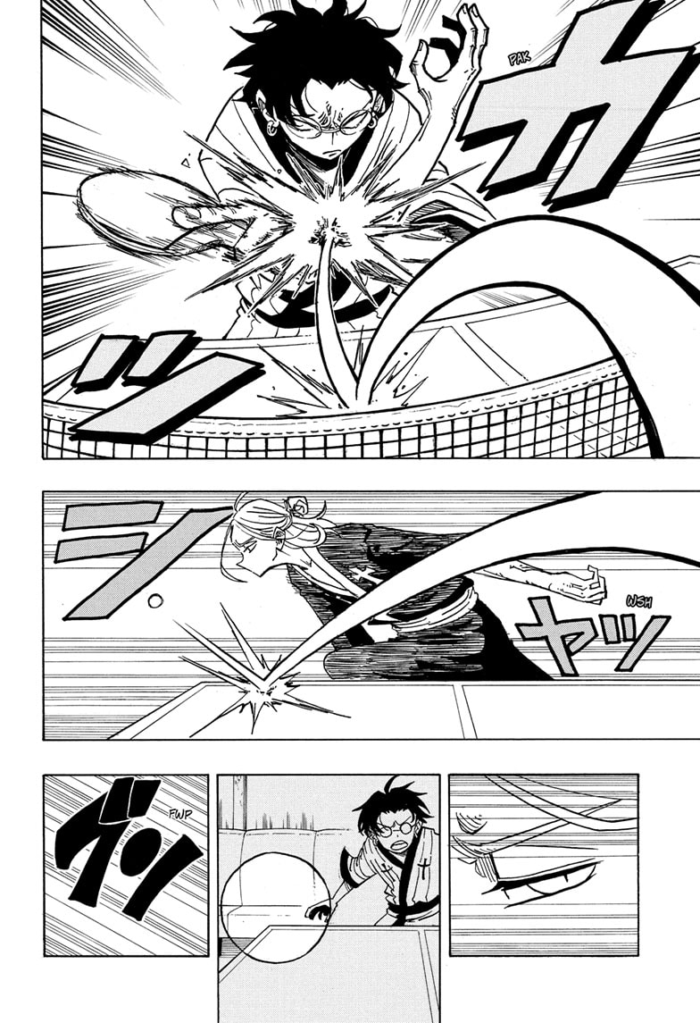 Read Ultimate Exorcist Kiyoshi EN Manga Online