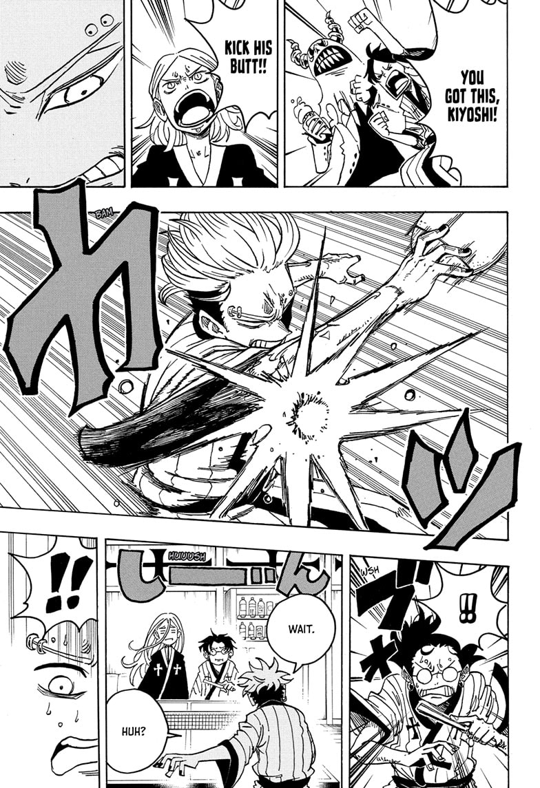 Read Ultimate Exorcist Kiyoshi EN Manga Online