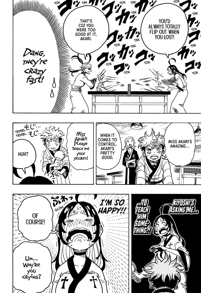 Read Ultimate Exorcist Kiyoshi EN Manga Online