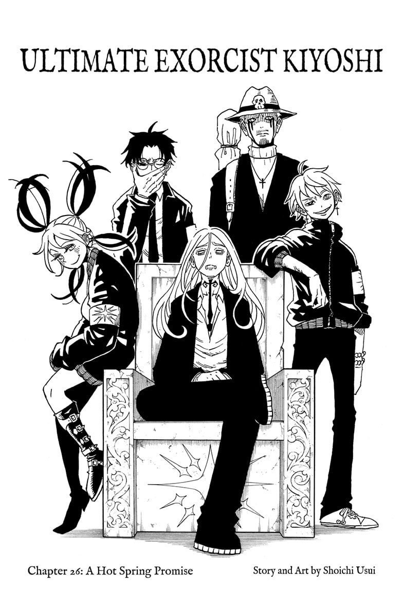 Read Ultimate Exorcist Kiyoshi EN Manga Online