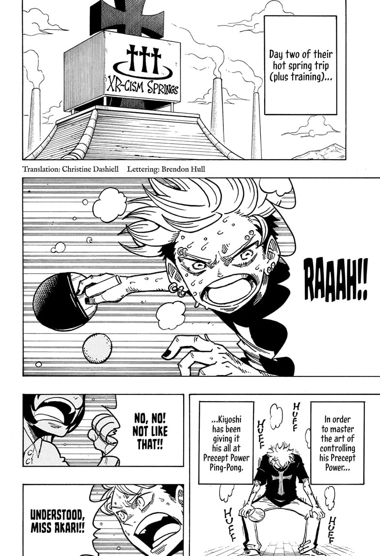 Read Ultimate Exorcist Kiyoshi EN Manga Online