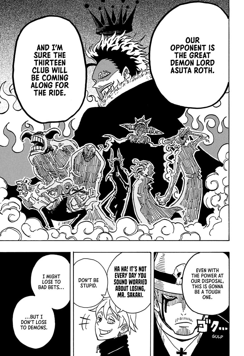 Read Ultimate Exorcist Kiyoshi EN Manga Online