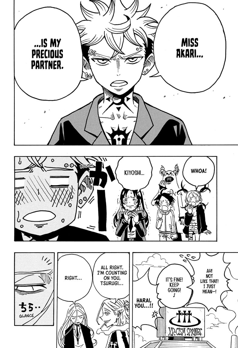 Read Ultimate Exorcist Kiyoshi EN Manga Online