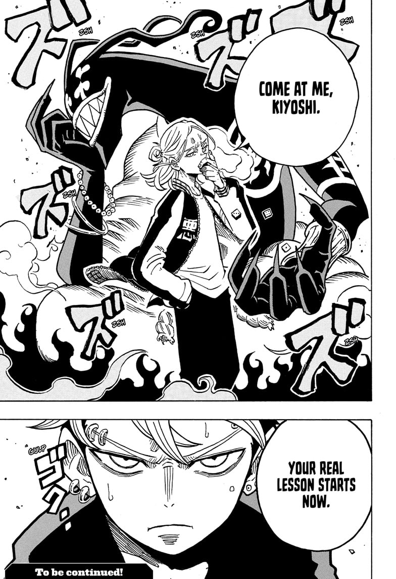 Read Ultimate Exorcist Kiyoshi EN Manga Online