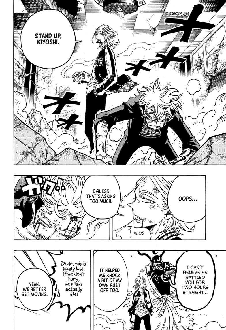 Read Ultimate Exorcist Kiyoshi EN Manga Online