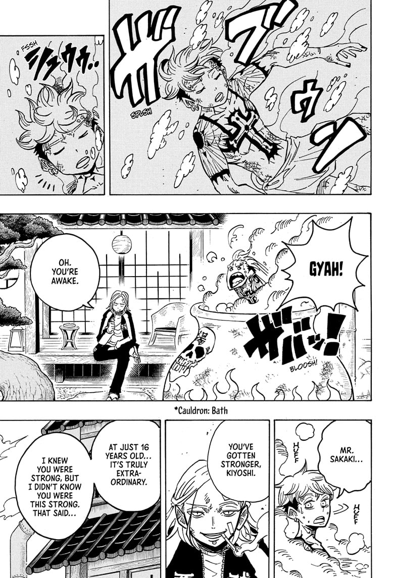 Read Ultimate Exorcist Kiyoshi EN Manga Online