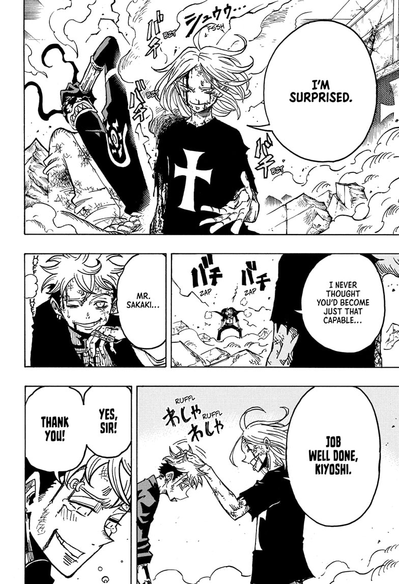 Read Ultimate Exorcist Kiyoshi EN Manga Online