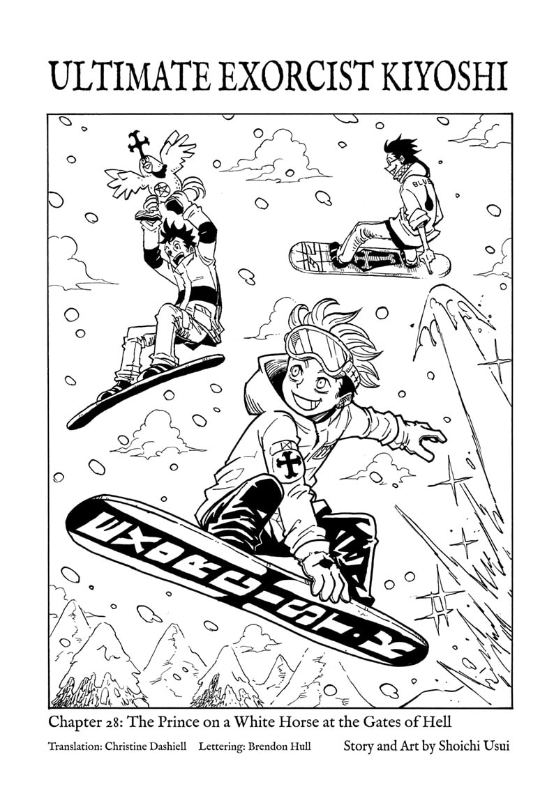 Read Ultimate Exorcist Kiyoshi EN Manga Online