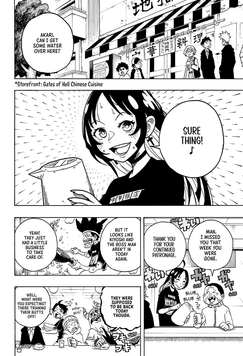 Read Ultimate Exorcist Kiyoshi EN Manga Online