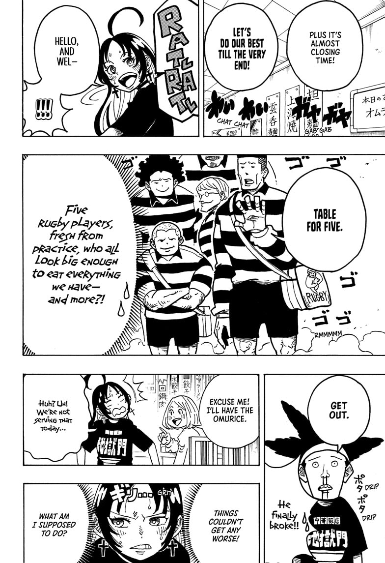 Read Ultimate Exorcist Kiyoshi EN Manga Online