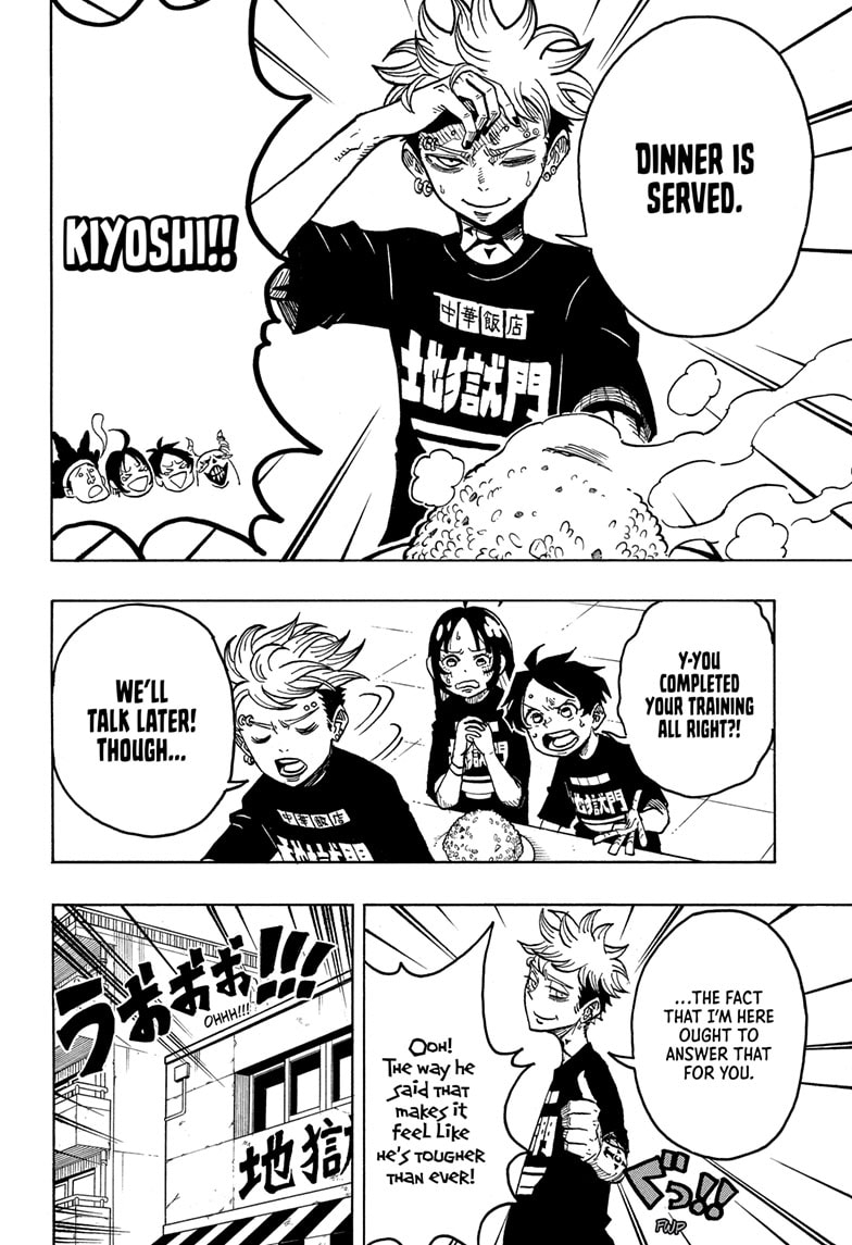 Read Ultimate Exorcist Kiyoshi EN Manga Online