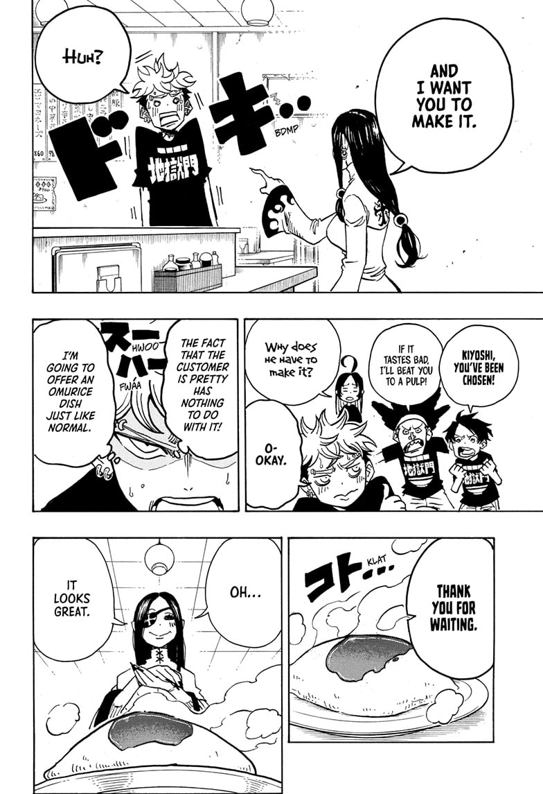 Read Ultimate Exorcist Kiyoshi EN Manga Online