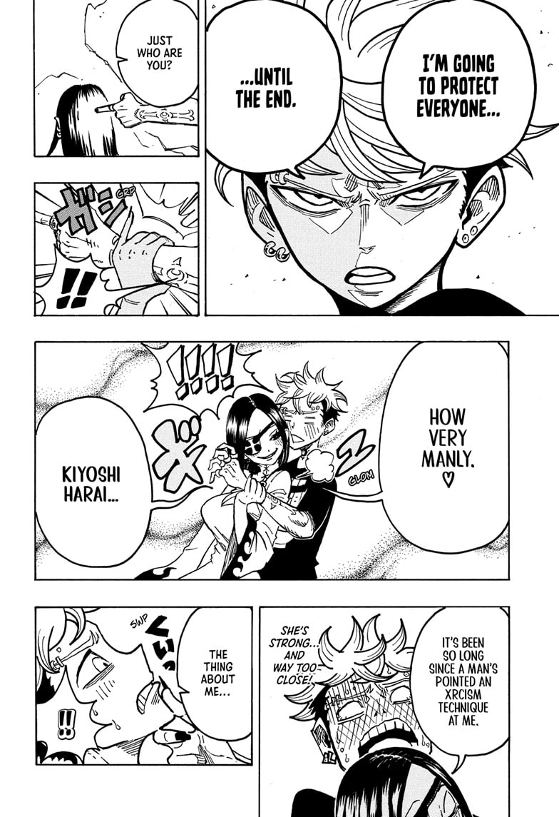 Read Ultimate Exorcist Kiyoshi EN Manga Online