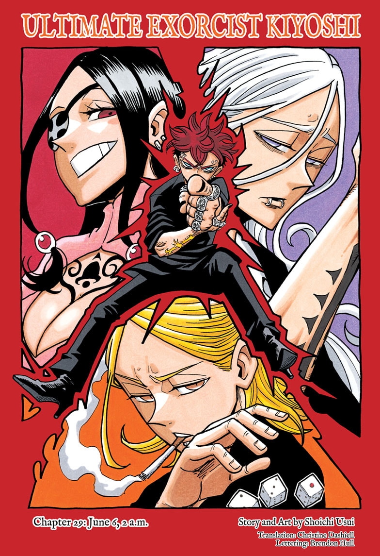 Read Ultimate Exorcist Kiyoshi EN Manga Online