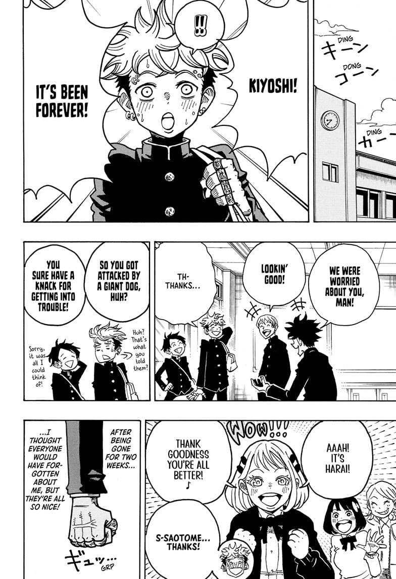 Read Ultimate Exorcist Kiyoshi EN Manga Online