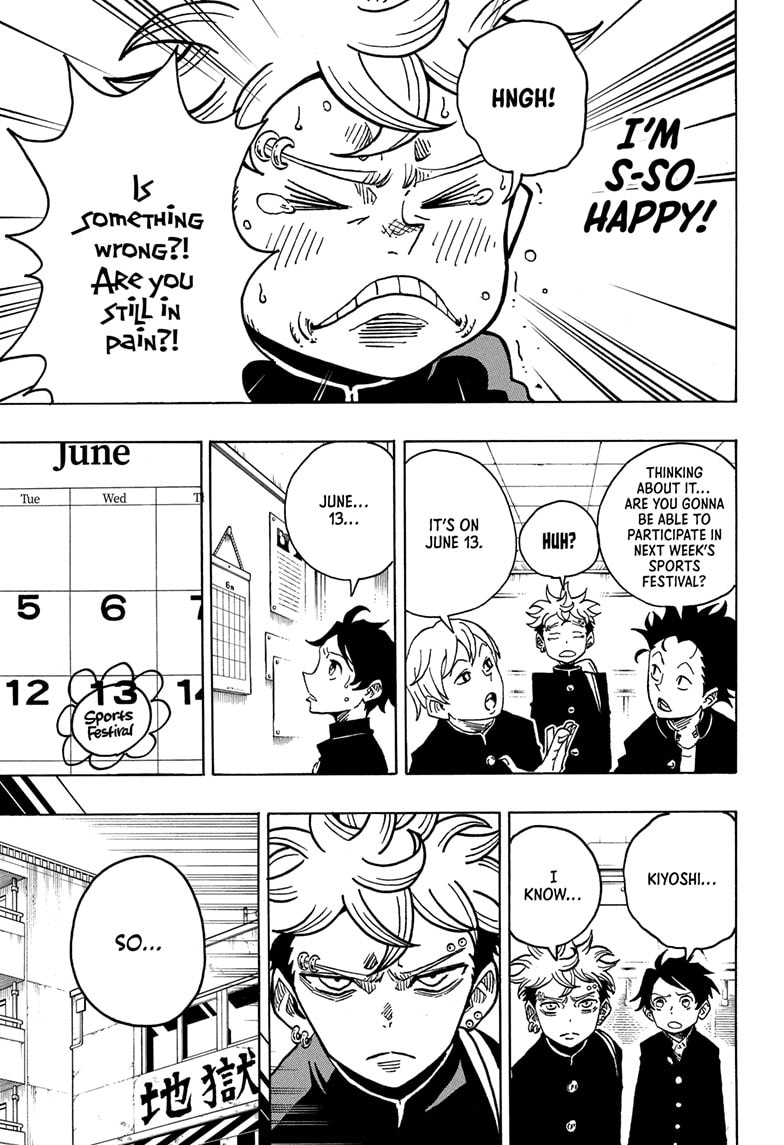 Read Ultimate Exorcist Kiyoshi EN Manga Online