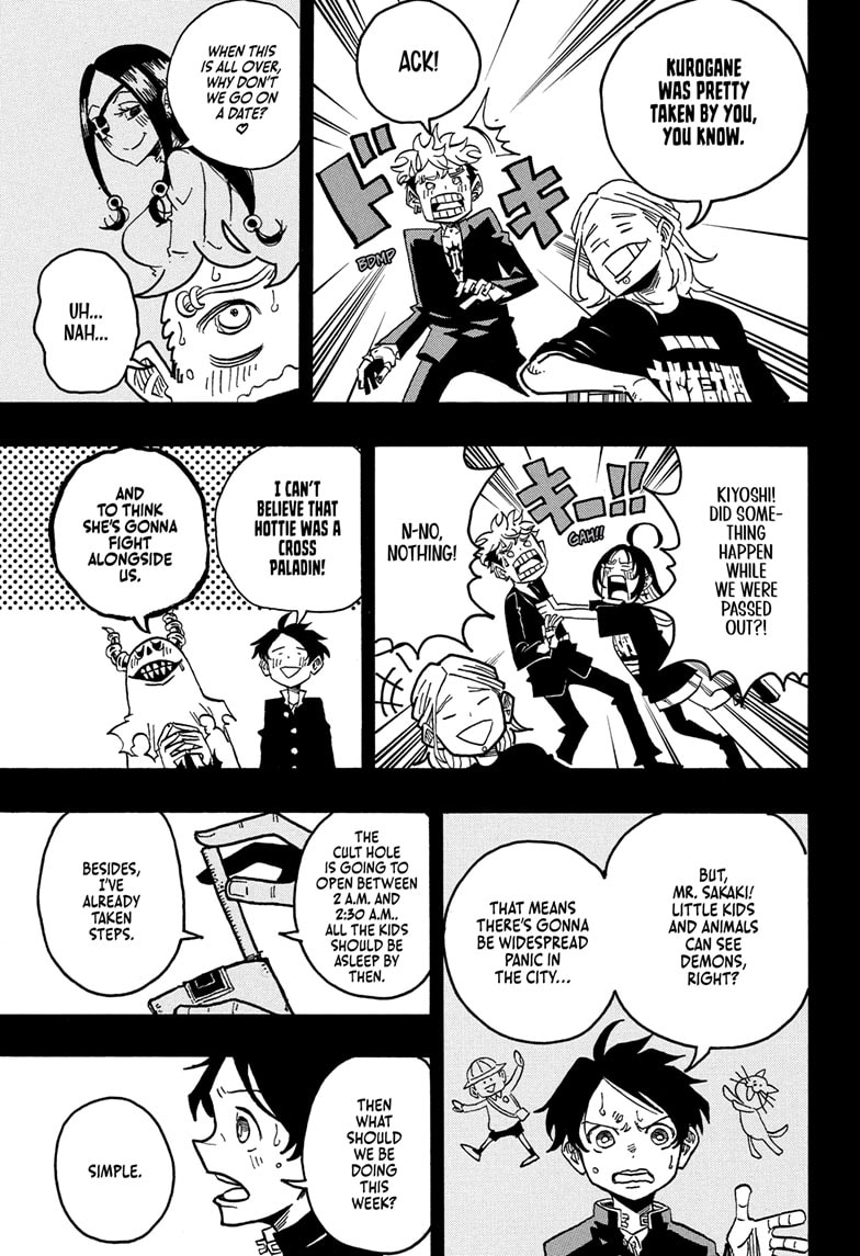 Read Ultimate Exorcist Kiyoshi EN Manga Online