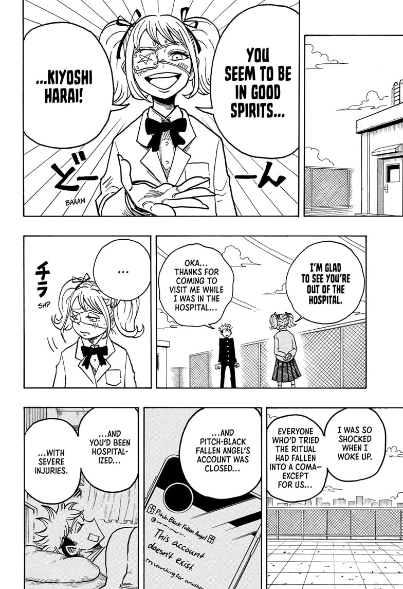 Read Ultimate Exorcist Kiyoshi EN Manga Online