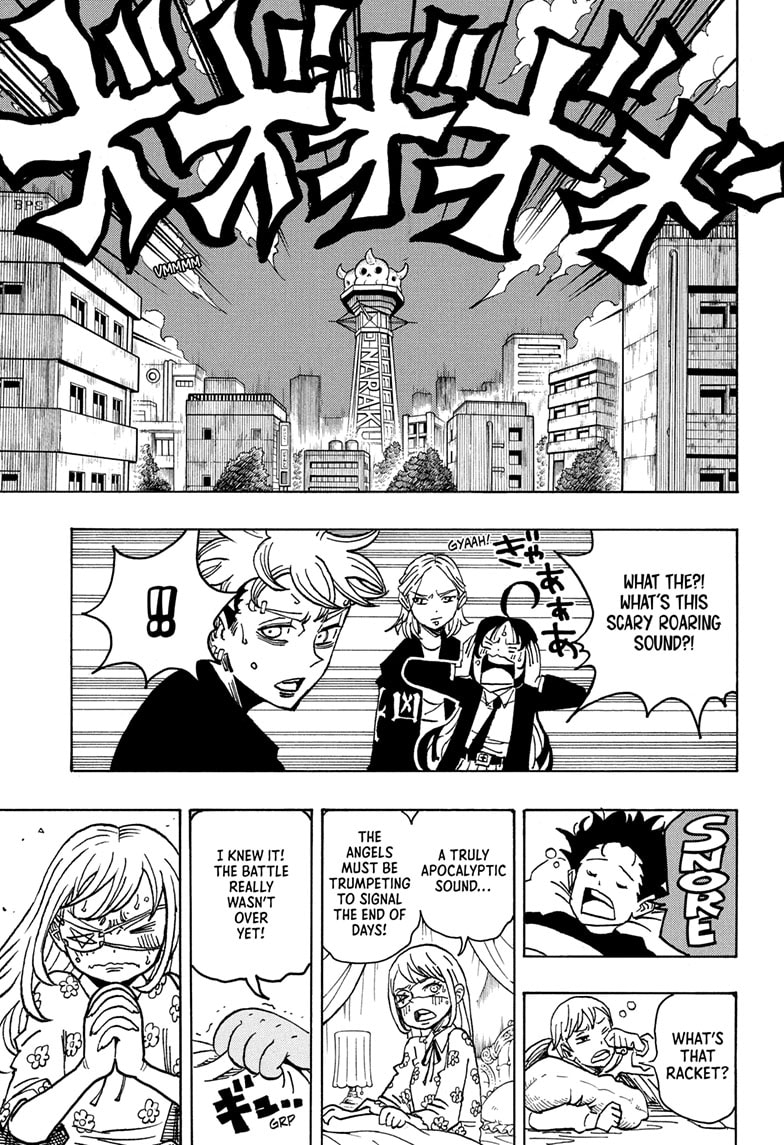 Read Ultimate Exorcist Kiyoshi EN Manga Online