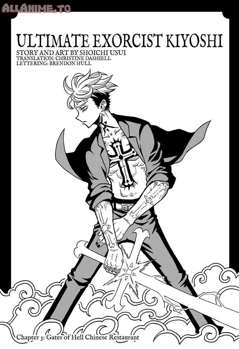 Read Ultimate Exorcist Kiyoshi EN Manga Online