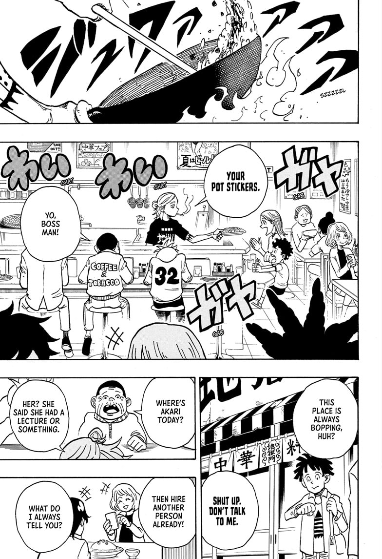 Read Ultimate Exorcist Kiyoshi EN Manga Online