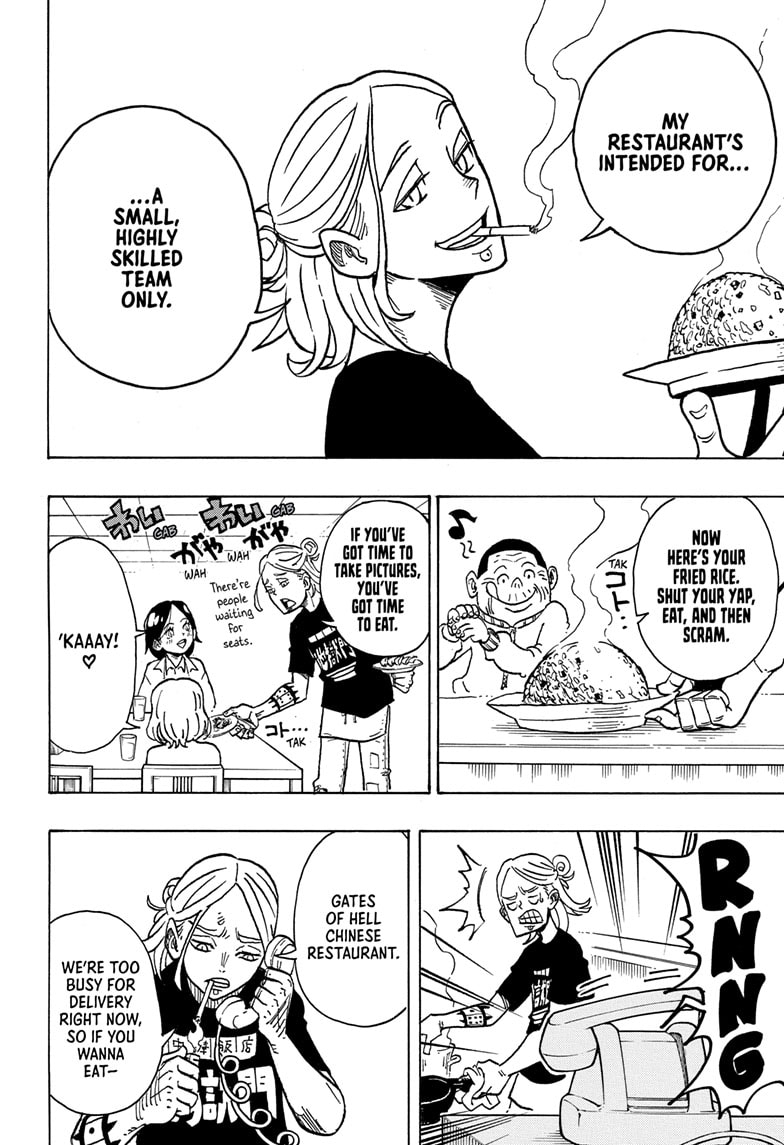 Read Ultimate Exorcist Kiyoshi EN Manga Online