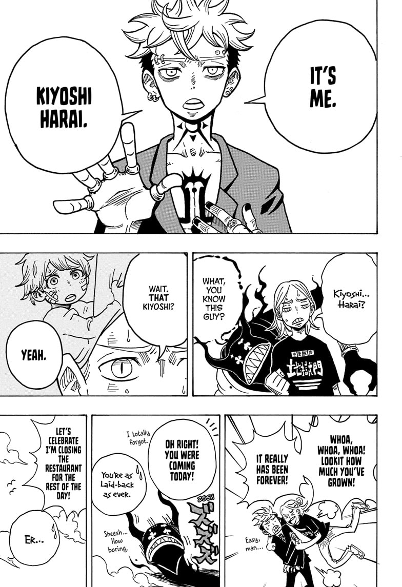 Read Ultimate Exorcist Kiyoshi EN Manga Online