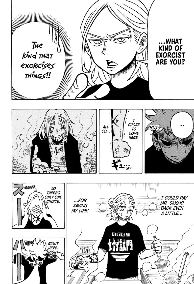 Read Ultimate Exorcist Kiyoshi EN Manga Online