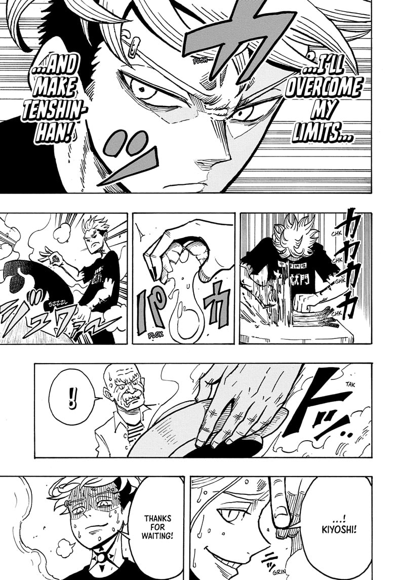 Read Ultimate Exorcist Kiyoshi EN Manga Online