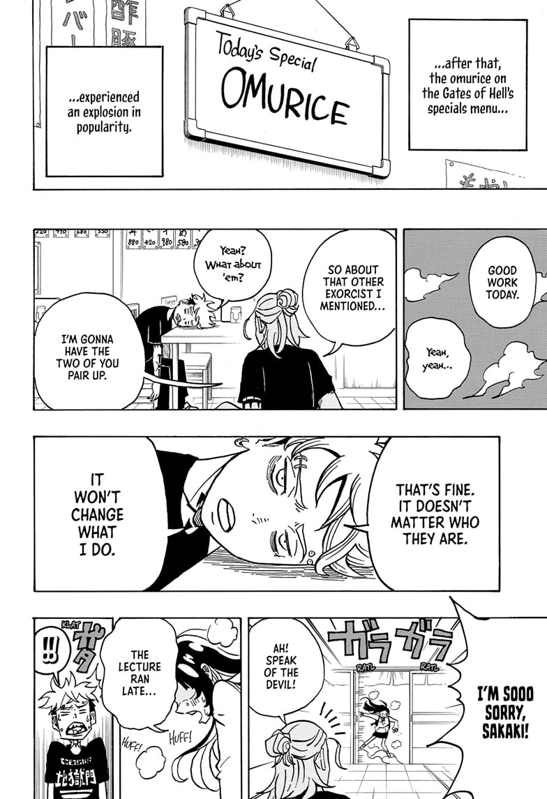 Read Ultimate Exorcist Kiyoshi EN Manga Online