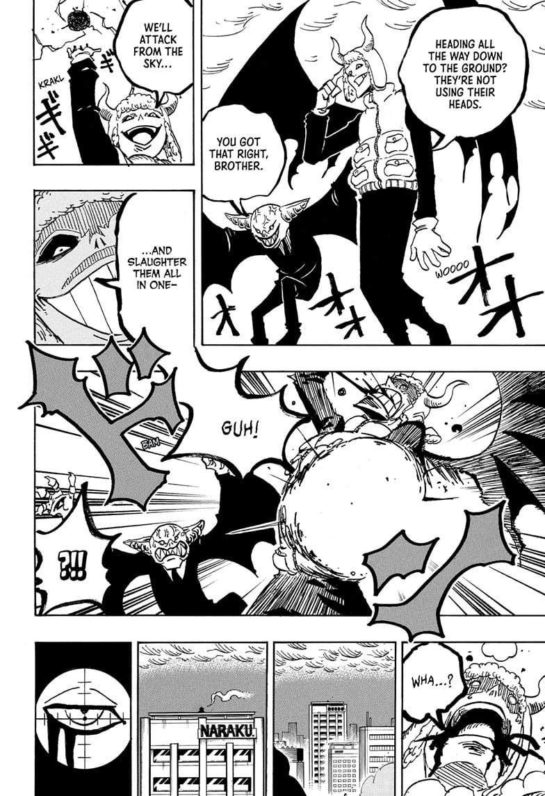 Read Ultimate Exorcist Kiyoshi EN Manga Online