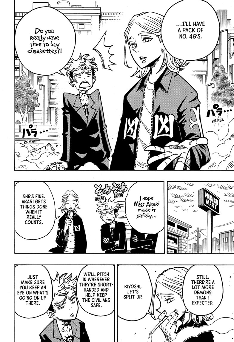 Read Ultimate Exorcist Kiyoshi EN Manga Online