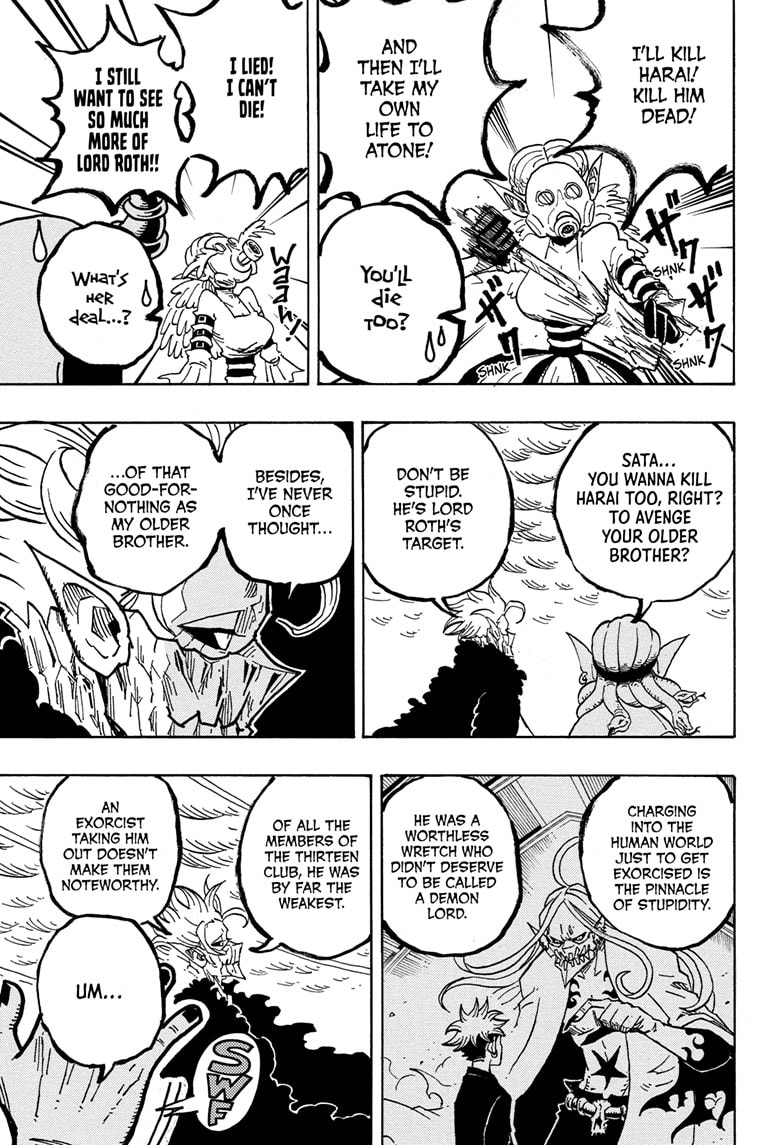 Read Ultimate Exorcist Kiyoshi EN Manga Online