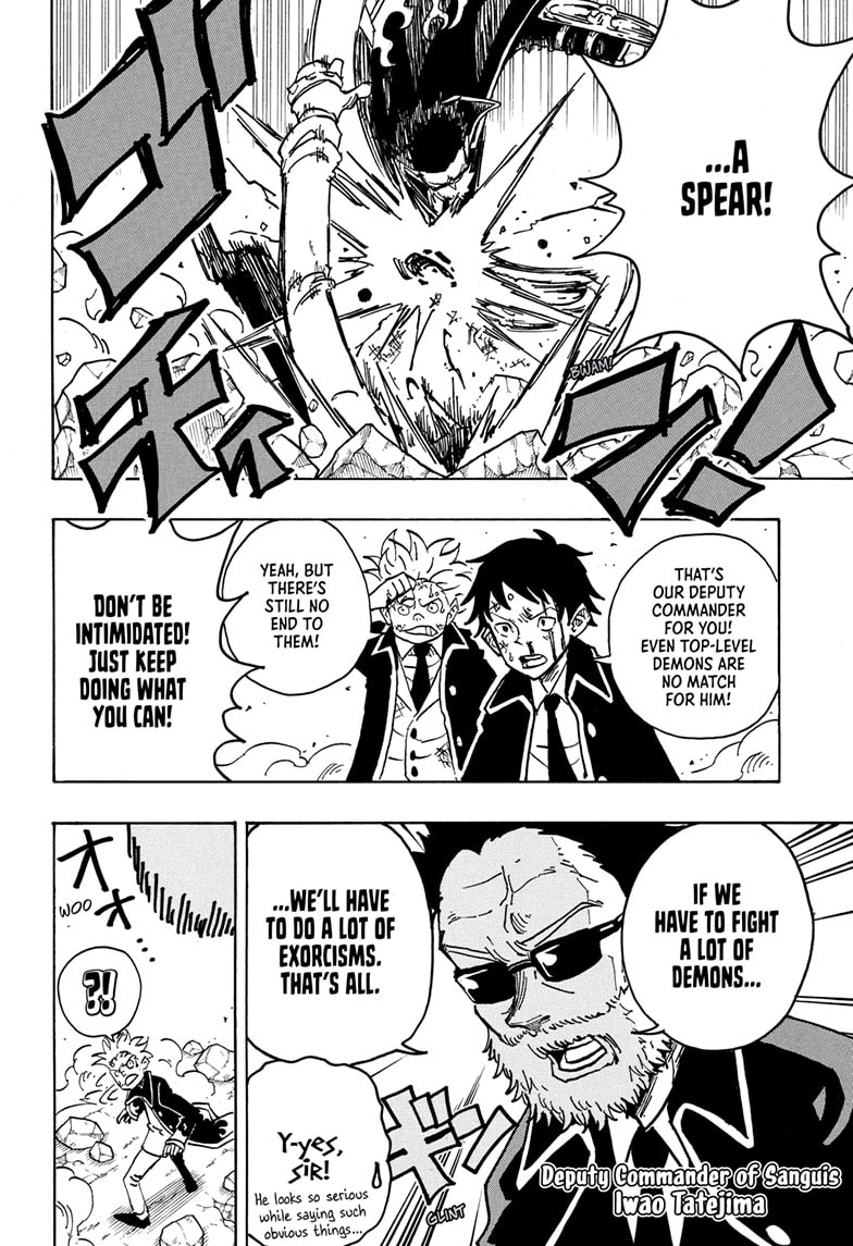 Read Ultimate Exorcist Kiyoshi EN Manga Online