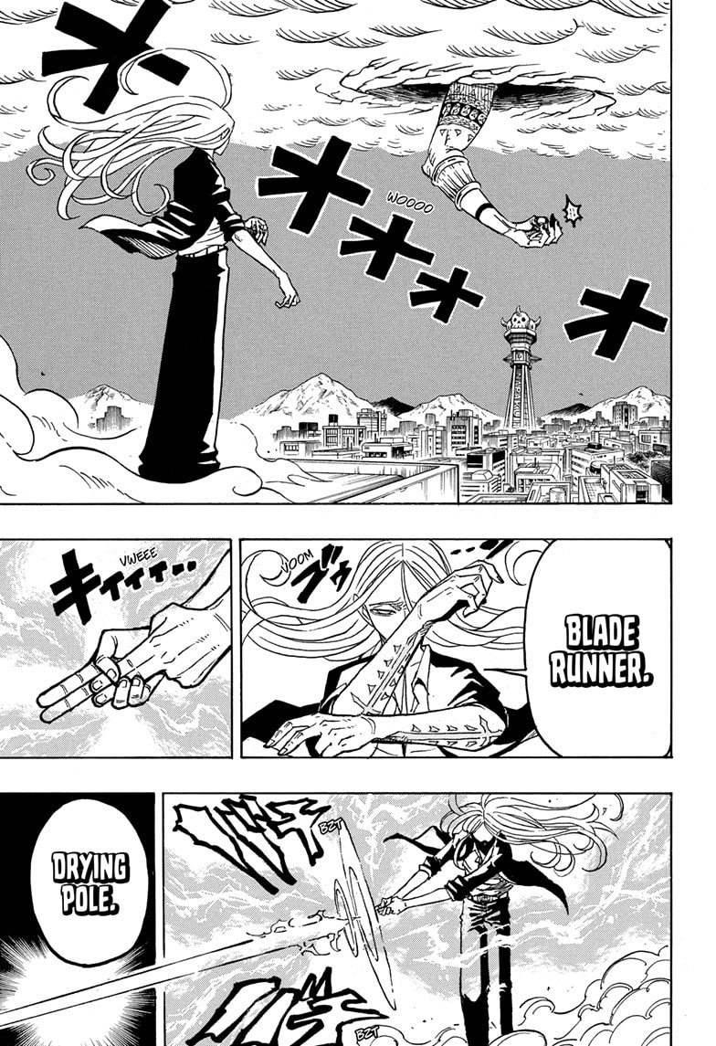 Read Ultimate Exorcist Kiyoshi EN Manga Online