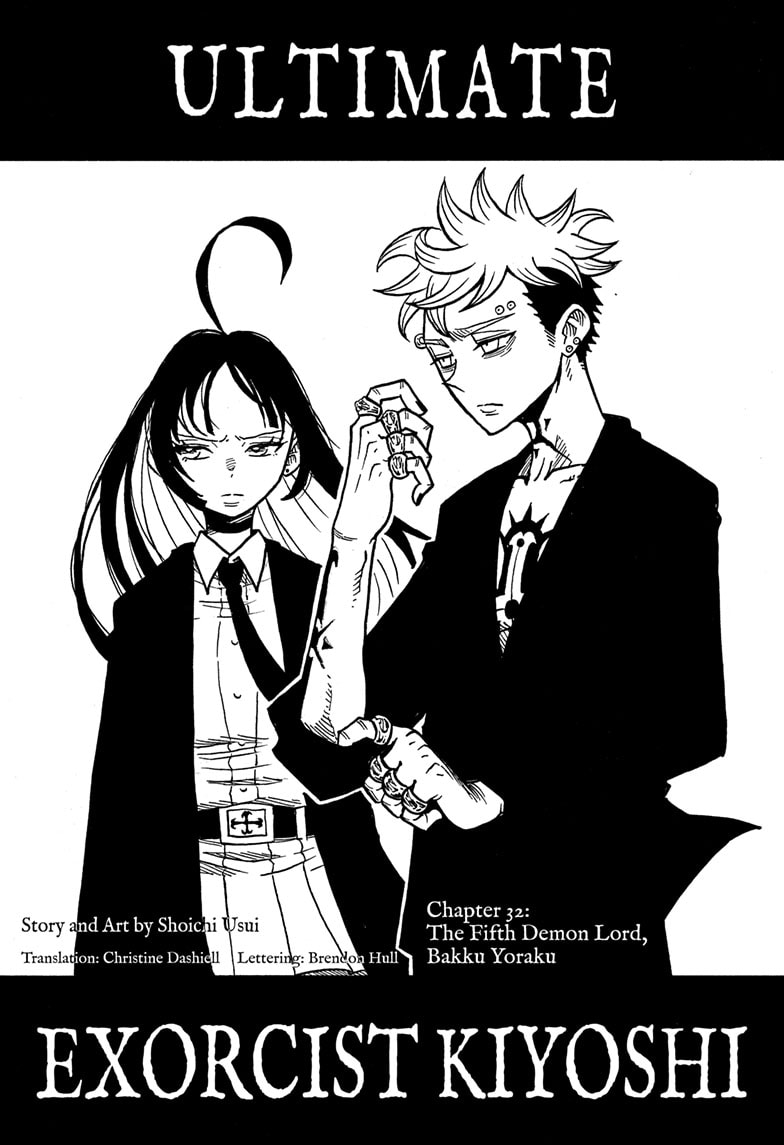 Read Ultimate Exorcist Kiyoshi EN Manga Online