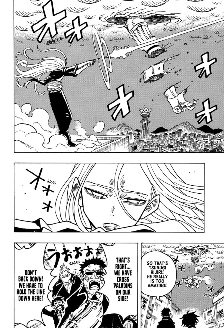 Read Ultimate Exorcist Kiyoshi EN Manga Online